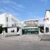 Dongguan Wamax Model Co., Ltd. company overview - view 1 thumbnail