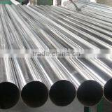 Stainless Steel Tube 304 thumbnail-3
