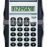 BINTS805 8 Digit Silver Calculator thumbnail-1