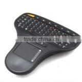 N5903 Touch Pad 2.4GHz Wireless Keyboard Mini PC for Google Android TV Box