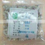 5Kohm Trimmer Resistor/adjustable Resistors/ceramic Trimmer Resistor/variable Resistor/adjustable Potentiometers/resistor Prices