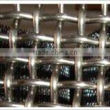 Crimped Wire Mesh thumbnail-4