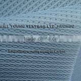 Air Mesh thumbnail-1