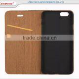 Litchi Lines Mobile Phone Case Cover for Xiaomi mi 1 2 3 s a thumbnail-6