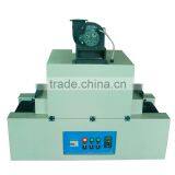 MINI UV Curing Machine