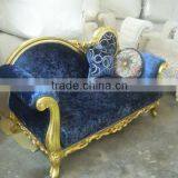 French Style Chaise Lounge Chair Lover Lounge Seat Sofa Bed thumbnail-2