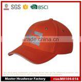 Spandex Cotton Flex Fitted Cap With Printing
