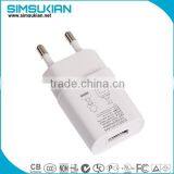 SK13G-0500120K international power adapter