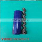 Parts of Construction Machinery