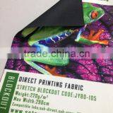 Blockout Fabric Black Backed Fabric for Dye Subliamtion Direct Printing