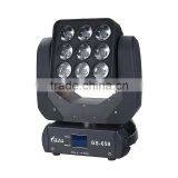 Endless Rotating 9*12W 4in1 Matrix LED Moving Head Beam Led Light Disco Price thumbnail-3