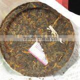 2009 Menghai Hong Yun Ripe Puer Tea thumbnail-3