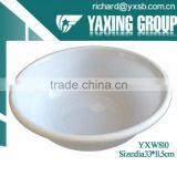 Plastic Bowl thumbnail-1