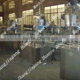 Pure water,Mineral water,Juice,Wine washing filling capping line(3-in-1)