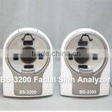 Skin Analyzer Magnifier Machine thumbnail-3