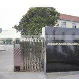 Shanghai Jiexian Industrial Co., Ltd. company overview - view 1 thumbnail