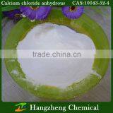 Calcium Chloride Fertilizer 10043-52-4 thumbnail-5