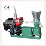 Animal Feed Pellet Machine