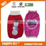 Unique Pet Clothes Dog Sweater Patterns thumbnail-6