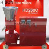 2015 Cow Manure Fertilizer Pellet Machine