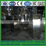 Automatic double conical cone powder mixing machine / Double cone blender