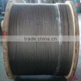 Aircraft Steel Wire Rope thumbnail-1