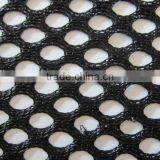 Furniture Upholstery Mesh Fabric