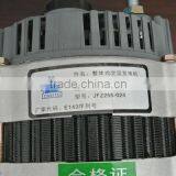 Engine 28v ac Alternators Prices in Car Alternator thumbnail-2