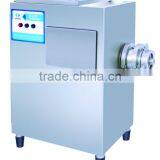 Arabic Country Meat Grinder Cutter thumbnail-1