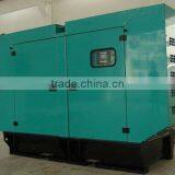 85kva to 625kva Noiseless Electric Generator thumbnail-1