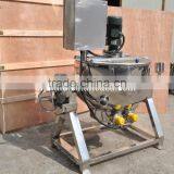 200L Tilting Electric Stainless Steel Pot for Cooking Sugar Paste thumbnail-2