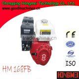 Most Popular Model Gasoline Engine China Factory Made thumbnail-2