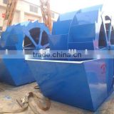 Huahong Double wheel type sand washing machine price