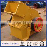 Reliable Factory Heavy Hammer Crusher thumbnail-2