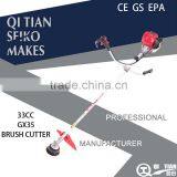 GX35 HOT SALE BEST QUALITY GRASS CUTTER,BRUSH CUTTER thumbnail-1