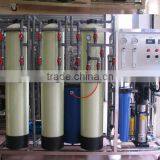 Reverse Osmosis Pure Water Equipment(Softened) thumbnail-2