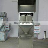 2016 Nice Type 100-1000 g Almonds Racking Packing Machine From China Factory thumbnail-4