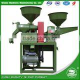 WANMA2273 Mobile Anon High Quality Small Paddy Husker Machine thumbnail-1