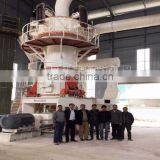 Hongcheng High Efficiency HLM Cement Vertical Mill for Cement Production Line thumbnail-4