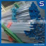 Stainless Steel Oval Pipe