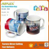 11oz Top Blank White Coated Sublimation Mug thumbnail-2