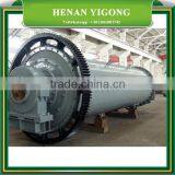 Half Price Energy Saving Ball Mill Machine, Silica Sand Grinding Rod Mill Price thumbnail-2
