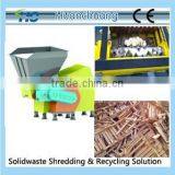 Small Single Shaft Wood Plastic Crusher