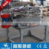 Large Capacity Flour Vibrating Sieve Shaker thumbnail-3