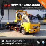 Low Price Road Wrecker Truck thumbnail-1