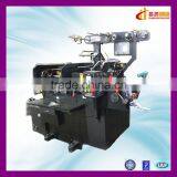 CH-210 Good Factory Price Adhesive Paper Sticker Printing Machine thumbnail-6