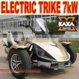 7kW Electric Three Wheel Motorcycle thumbnail-1