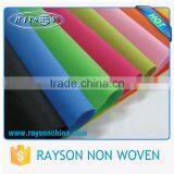 Professional Manufacturer Laminated TNT Polypropylene Recycled Fabric PP Spunbond Non Woven for Bags,Medical, Hygiene Products thumbnail-2