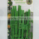 20pc Garden Plugs thumbnail-1