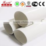 2 inch drain pipe pvc pipe for drinking water supply